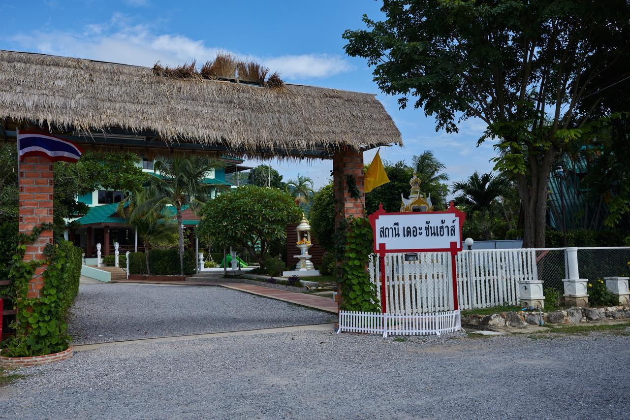 The Sun House Hotel HHQ Exterior photo